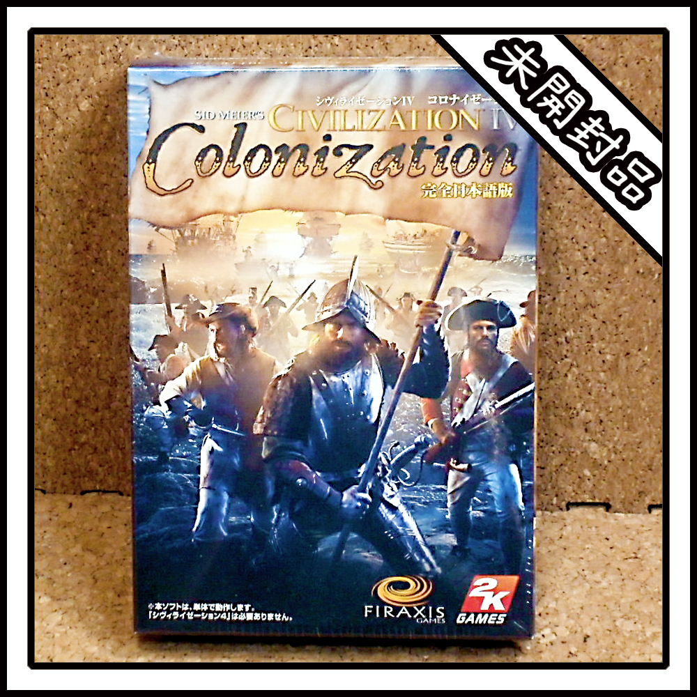 (未使用･未開封品)　シヴィライゼーション4 コロナイゼーション  ar3p5n1 Amazon | Sid Meier's Civilization IV: Colonization （輸入版