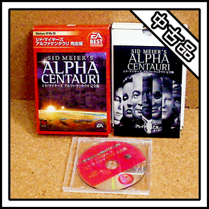 【中古品】SID MEIER'S ALPHA CENTAURI シド・マイヤーズ アルファ・ケンタウリ 完全版