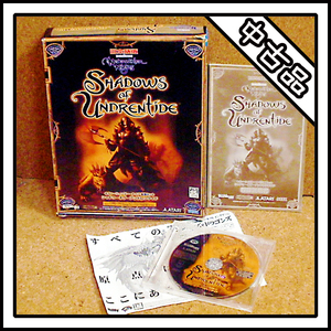 【中古品】Neverwinter Nights SHADOWS of UNDRENTIDE ネヴァーウィンター・ナイツ 拡張キット シャドウ・オブ・アンドレタイド 日本語版