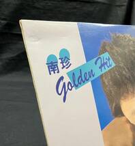 LP【'85 南珍 Golden Hit集】ナムジン（Namu Jin 韓国歌手）_画像4