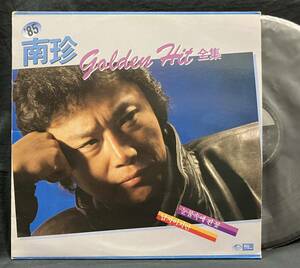 LP【'85 南珍 Golden Hit集】ナムジン（Namu Jin 韓国歌手）