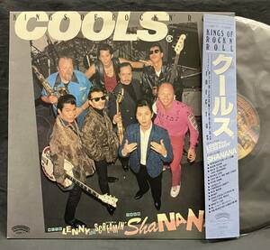 LP【Kings of Rock'n'Roll】COOLS RC with Lenny and Screamin'from SANANA（クールス シャナナ 横山剣）