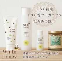 White Honey ホワイトハニー オーガニック ホイップウォッシングフォーム 洗顔料 2g×50袋 試供品 トライアル 洗顔_画像2