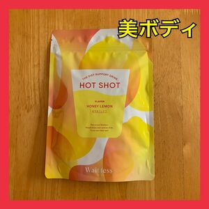 Wait less HOT SHOT はちみつレモンフレーバー 105g