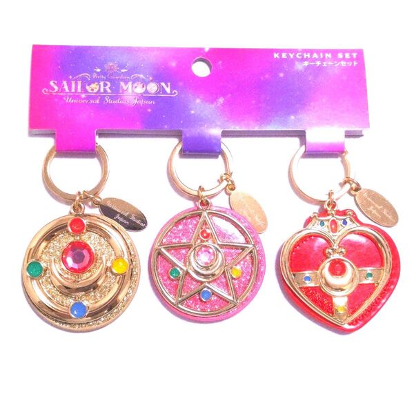 SAILORMOON キーチェーンセット