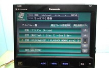 パナソニック HDDインダッシュカーナビ[2006年]　SD 音楽再生可　　　　　　　　　　　　　　Strada CN-HDS960TD [516325604] 　_画像2