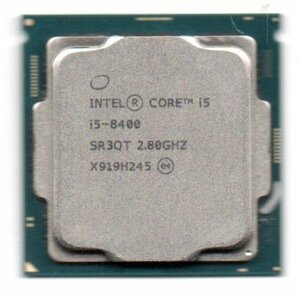 Intel ★ Core i5-8400　SR3QT ★ 2.80GHz (4.00GHz)／9MB／8GT/s　6コア ★ ソケットFCLGA1151 ☆