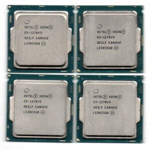 Intel ☆ XEON　E3-1270V5　4個セット ★ 3.60GHz (4.00GHz)／8MB／8GT/s　4コア ★ ソケットFCLGA1151 ★