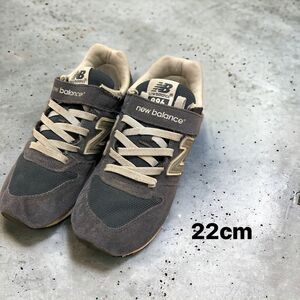 ニューバランス スニーカー newbalance 996 キッズ　22cm 入学式