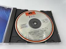 夢口上　CD 武田鉄矢　H86-03: 中古_画像2