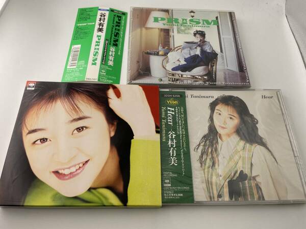 3枚セット　愛は元気です PRISM Hear　未開封あり　CD　谷村有美 H27-03: 中古