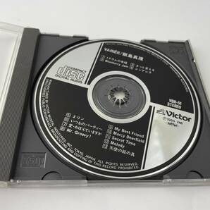 バリエ　ブックレット欠品　CD　飯島真理　H72-03: 中古