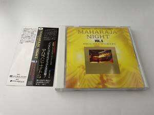 マハラジャナイトVol.5 スペシャル　CD　オムニバス　H14-03: 中古