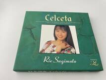 Celceta　CD　杉本理恵　H53-03: 中古_画像1