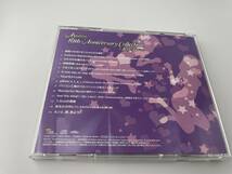 Ayumi. 10th Anniversary Collection 　あゆコレ　サイン入り？　CD　Astilbe × arendsii　H53-03: 中古_画像3