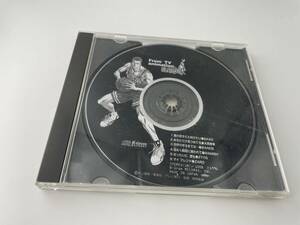 SLAM DUNK テーマソング集　CD　ブックレット欠品　H53-03: 中古