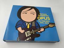 OPUS 　ALL TIME BEST 1975-2012　初回限定盤　４枚組　ブックレット欠品　CD　　山下達郎　H51-03: 中古_画像3