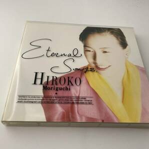 ETERNAL SONGS　CD　森口博子 H18-03: 中古