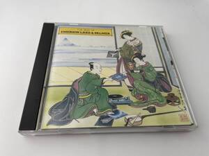 ベスト・オブ・EL&P　CD　エマーソン、レイク&パーマー HB-03: 中古