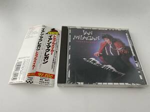 トラブル・メーカー　CD　イアン・マクレガン&トラブルメーカー HB-03: 中古