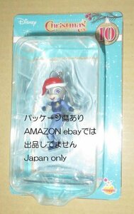 ◆クリスマスオーナメントくじ　2022 ディズニー　ズートピア　ジュディ・ホップス◆