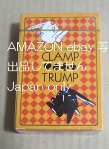 ◆箱傷有　CLAMP TRUMP　クランプ オールキャラクタートランプ　ニュータイプ　2009年11月号付録◆
