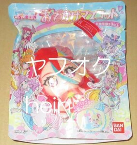 ◆トロピカルージュプリキュア おでかけマスコット キュアフラミンゴ◆