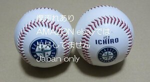 ◆２個　中古傷汚れ有　 シアトル マリナーズ イチロー 記念ボール◆