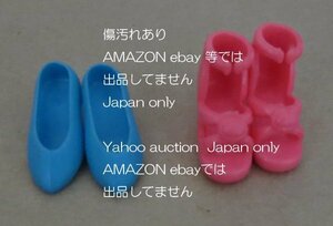 ◆ジェニー リカちゃん　くつ　シューズ　中古　傷　汚れ◆