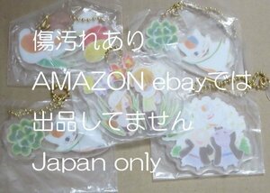 ◆一番くじ 夏目友人帳 ニャンコ先生と花しらべ G賞 お花のアクリルチャーム 真心の愛 ニャンコ先生 夏目貴志 アクリルキーホルダー◆