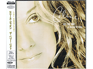 セリーヌ・ディオン(Celine Dion)~セリーヌ・ディオン ザ・ベリー・ベスト~