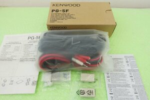 PG-5F【KENWOOD】 TM-D710 TM-V71 対応　パネル延長ケーブルキット 未使用品