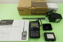 ID-91【ICOM】144/430MHz(FM,DV)5W ハンディトランシーバー　新スプリアス基準対応_画像1