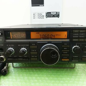 IC-726【ICOM】HF/50MHz（オールモード）100W 現状渡し品の画像1