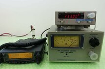 FT-8900【YAESU】29・50・144・430MHz（FM）20W 動作・極上品　現状渡し品_画像9