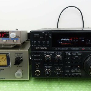 TS-950SDX【KENWOOD】最高級HF（100W）トランシーバー 現状渡し品の画像10