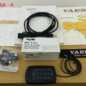 FTDX5000MP Limited【YAESU】HF/50MHz（オールモード）200W 現状渡し品の画像9