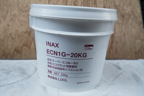 スーパーエコぬーるG20kg エコカラット用ボンド