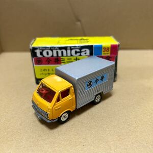 032305 激レア　今井特注　黒箱TOMICA トミカ 今井ミニカー祭記念 オリジナル限定品 日本製 