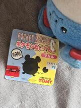 ポケモン TOMY マリル レトロ ビンテージ クリスマス カビゴン ぬいぐるみ 昭和　当時物_画像6