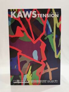 未開封BE@RBRICK KAWS TENSION 100% 400% 