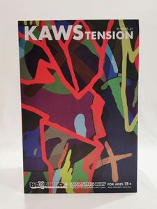 未開封BE@RBRICK KAWS TENSION 100% 400%