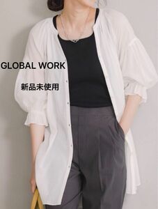 GLOBAL WORK スキッパーブラウス　シャツ　ホワイト　6分袖　タグ付き新品未使用