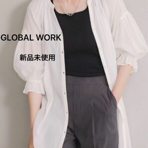 GLOBAL WORK スキッパーブラウス　シャツ　ホワイト　6分袖　タグ付き新品未使用