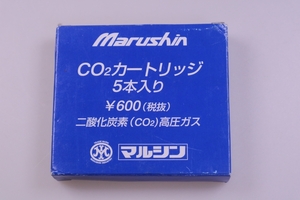 Marushin マルシン CO2 ガス カートリッジ 5本入り 10.4g 二酸化炭素