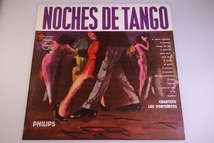 LP PHILIPS アルゼンチンタンゴ名曲16選 LOS PORTENITOS NOCHES DE TANGO ロスポルテニートスティピカ FL-5007_画像1