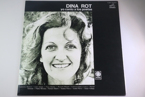 LP アルゼンチンの星 ディナ・ロット SJET-8397 DINA ROT YO CANTO A LOS POETAS