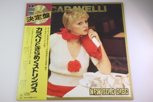 LP 決定盤 カラベリときらめくストリングス New Gold Disc Caravelli And His Magnificent Strings ECPO-26