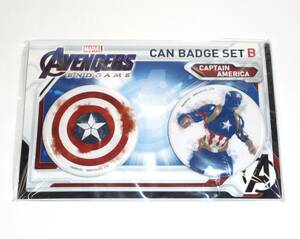  Captain * America can badge 2 piece set Avengers end game ma- bell MCU