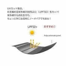 サンバイザー 晴雨兼用 レディース 人気 新春セール 新作 プレゼント 2024 春夏 キャップ UVカット (パールグレー)_画像5